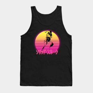 Legendary Soldier Tank Top